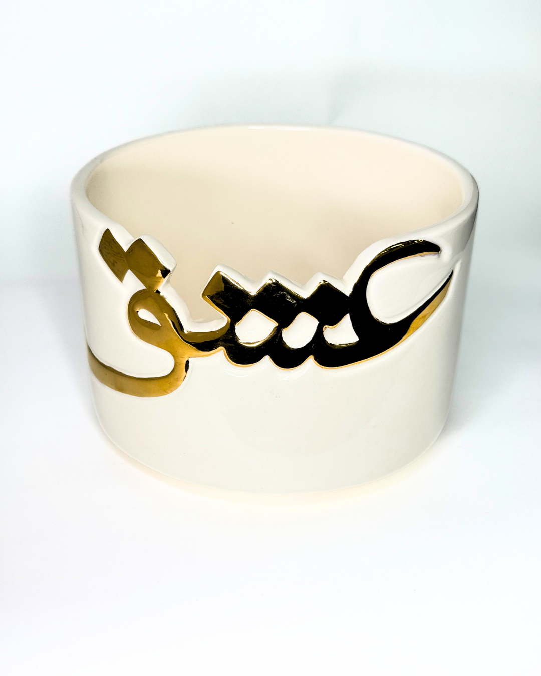 Azadeh Eshgh Golden Calligraphy Large Bowl
